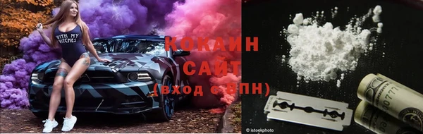 mix Богданович