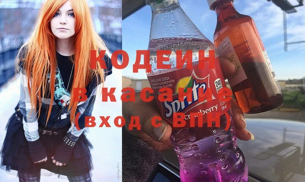 mix Богданович