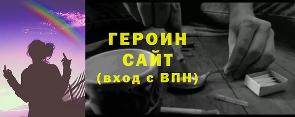 mix Богданович